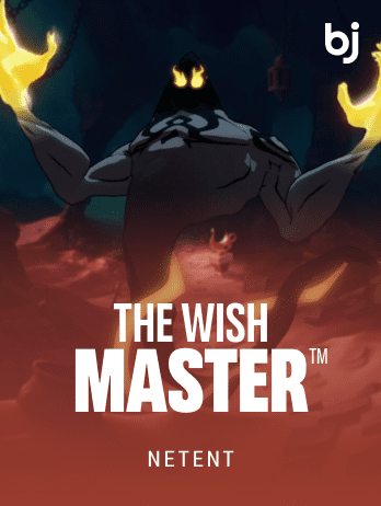 The Wish Master™